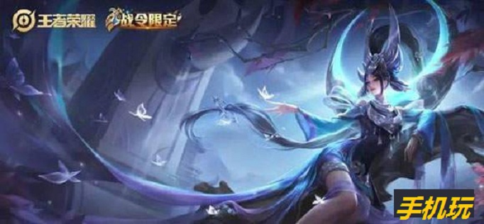 王者荣耀女娲朔望之晖皮肤怎么获得
