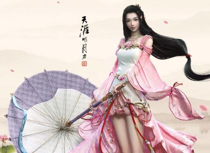 天涯明月刀手游以心证道奇遇任务怎么做_天涯明月刀手游以心证道奇遇任务攻略 天涯明月刀手游以心证道奇遇任务怎么做_天涯明月刀手游以心证道奇遇任务攻略