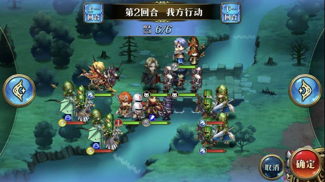 梦幻模拟战霸者的道路怎么过_梦幻模拟战霸者的道路阵容打法攻略 梦幻模拟战霸者的道路怎么过_梦幻模拟战霸者的道路阵容打法攻略