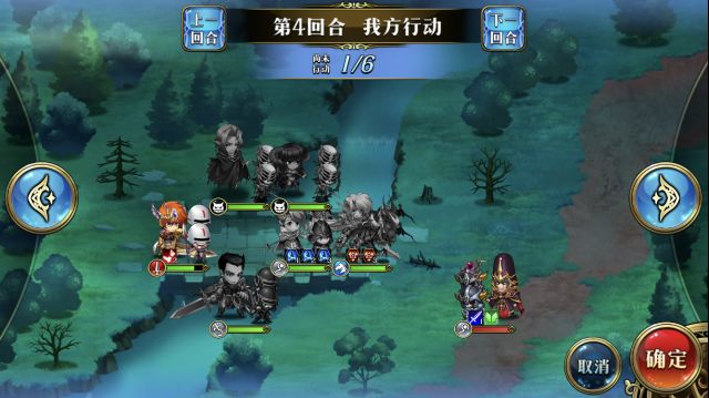 梦幻模拟战霸者的道路怎么过_梦幻模拟战霸者的道路阵容打法攻略 梦幻模拟战霸者的道路怎么过_梦幻模拟战霸者的道路阵容打法攻略