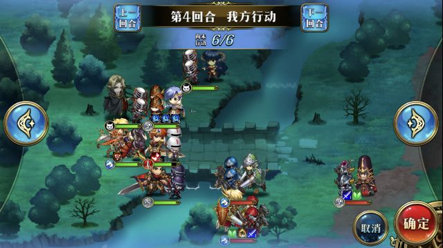 梦幻模拟战霸者的道路怎么过_梦幻模拟战霸者的道路阵容打法攻略 梦幻模拟战霸者的道路怎么过_梦幻模拟战霸者的道路阵容打法攻略