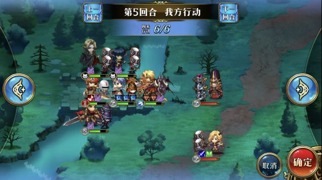 梦幻模拟战霸者的道路怎么过_梦幻模拟战霸者的道路阵容打法攻略 梦幻模拟战霸者的道路怎么过_梦幻模拟战霸者的道路阵容打法攻略