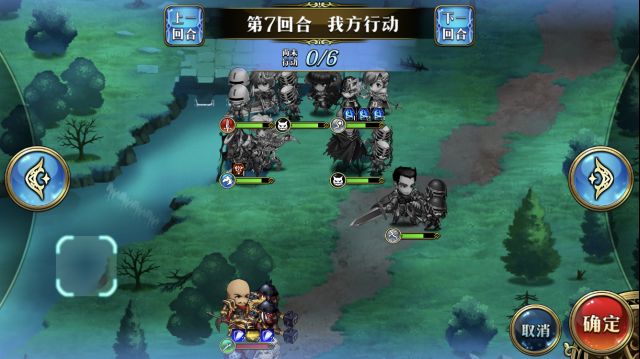 梦幻模拟战霸者的道路怎么过_梦幻模拟战霸者的道路阵容打法攻略 梦幻模拟战霸者的道路怎么过_梦幻模拟战霸者的道路阵容打法攻略