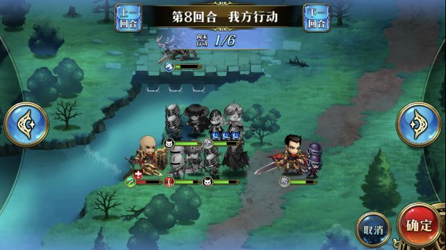 梦幻模拟战霸者的道路怎么过_梦幻模拟战霸者的道路阵容打法攻略 梦幻模拟战霸者的道路怎么过_梦幻模拟战霸者的道路阵容打法攻略