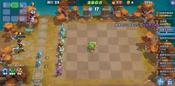 梦塔防自走棋新手用什么阵容_梦塔防自走棋新手万金油卡组搭配攻略 梦塔防自走棋新手用什么阵容_梦塔防自走棋新手万金油卡组搭配攻略