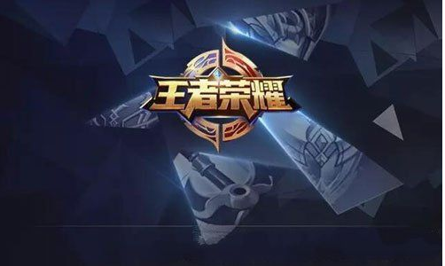 王者荣耀S15赛季什么时候更新_王者荣耀S15赛季更新内容汇总 王者荣耀S15赛季什么时候更新_王者荣耀S15赛季更新内容汇总