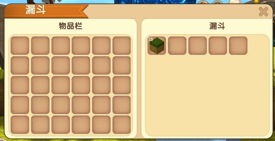 迷你世界电路定时器怎么做_迷你世界电路定时器教程