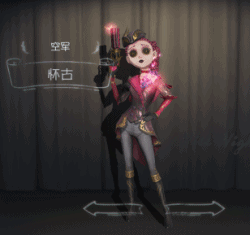 第五人格第六赛季精华3有哪些奖励_第五人格第六赛季精华3奖励介绍