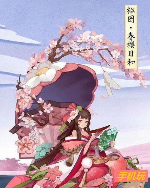 阴阳师通关技巧分享_http://www.abetid.com_游戏攻略_第3张