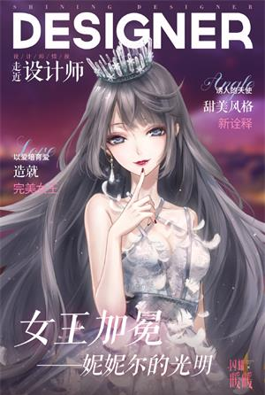 闪耀暖暖联盟答题答案解析_http://www.abetid.com_游戏攻略_第1张