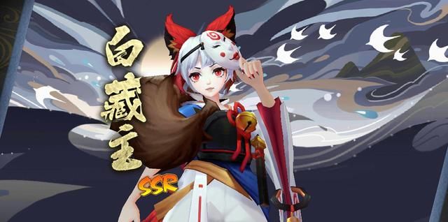 阴阳师PVP必练式神有哪些