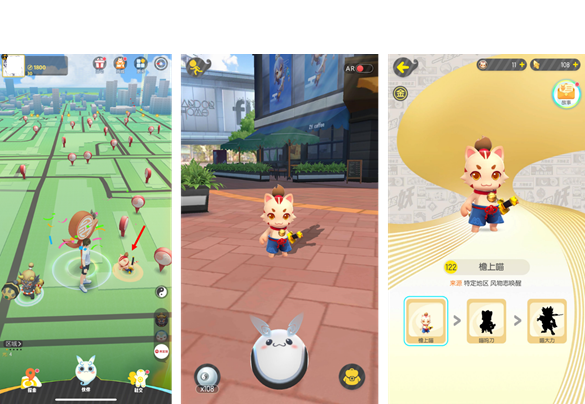 一起来捉妖荣耀大联欢活动怎么玩_荣耀大联欢活动玩法介绍