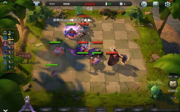 自走棋手游界面如何设置_界面设置方法 自走棋手游界面如何设置_界面设置方法