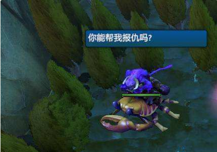 dota2刀塔秘境rpg玩法介绍_游戏攻略_第2张_ab游戏 dota2刀塔秘境rpg玩法介绍_http://www.abetid.com_游戏攻略_第2张