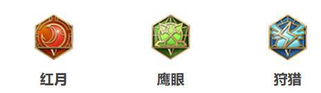 王者荣耀S15马可波罗玩法技巧_http://www.abetid.com_游戏攻略_第3张