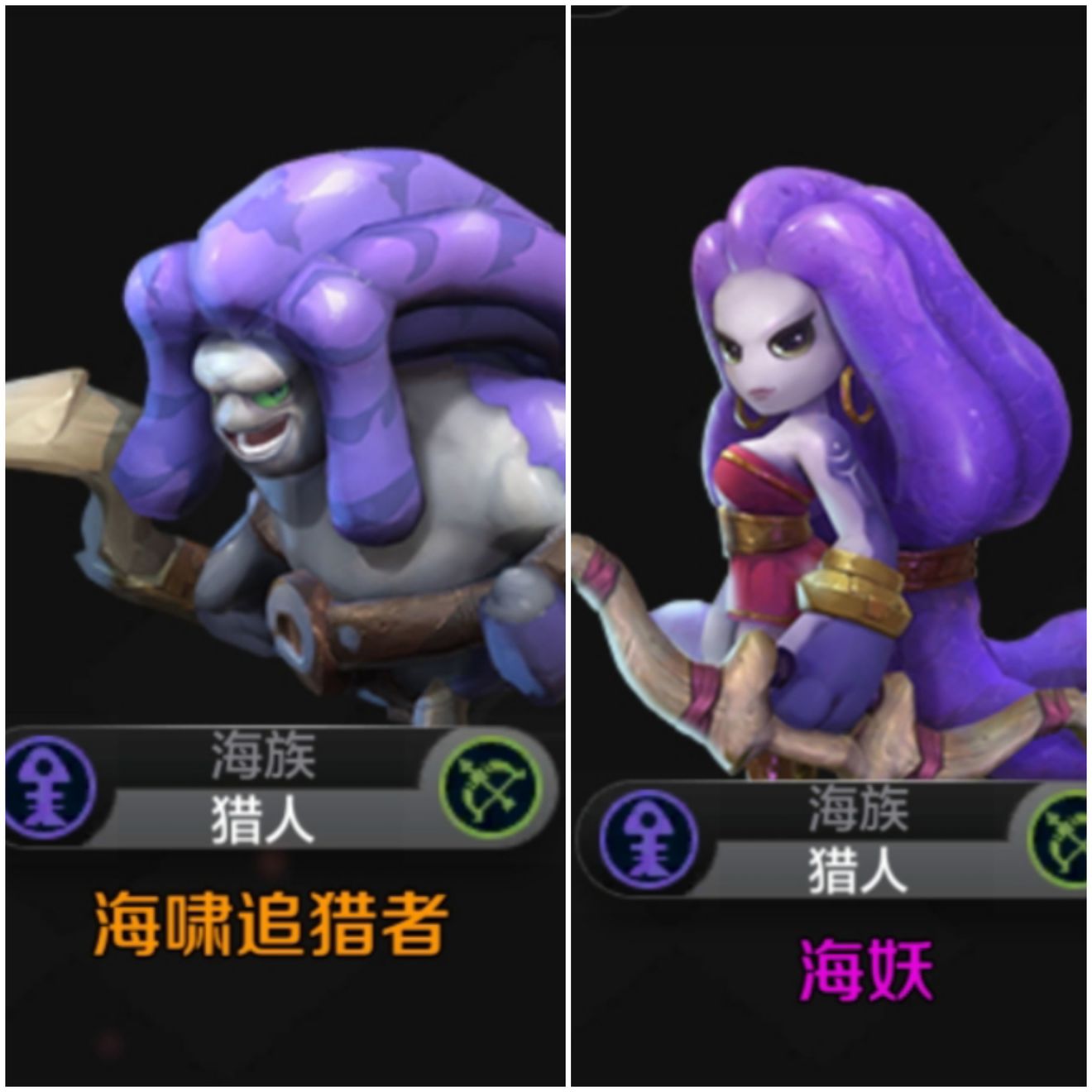 自走棋手游地精三刺流玩法指南_游戏攻略_第4张_ab游戏 自走棋手游地精三刺流玩法指南_http://www.abetid.com_游戏攻略_第4张