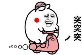 一起来捉妖赠送好友妖灵方法