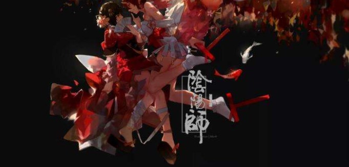 阴阳师不知火削弱内容