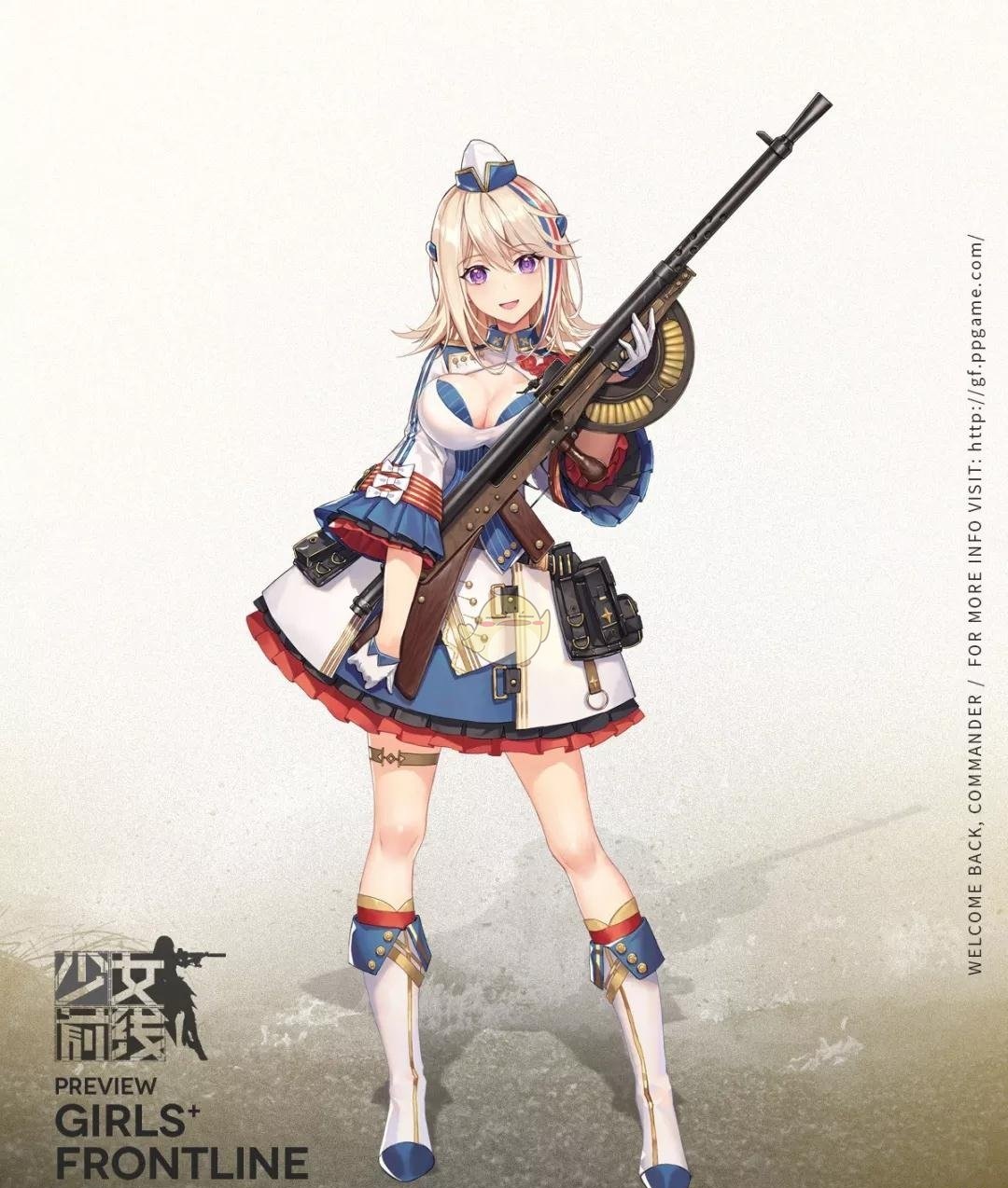 少女前线手游中新枪绍沙怎么样_少女前线新枪绍沙介绍