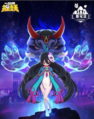 一起来捉妖息魄怎么进化成息忘川_息魄觉醒攻略