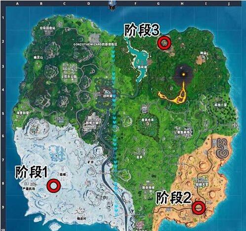 堡垒之夜三座冰雕位置