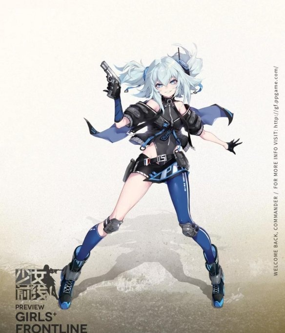 少女前线五星手枪PA15怎么样_少女前线五星手枪PA15介绍