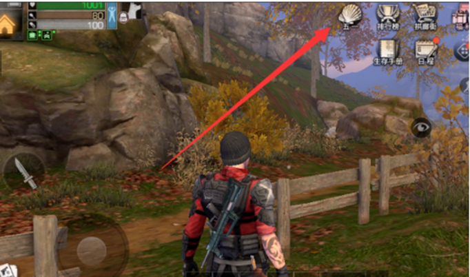 明日之后旅游印章获得方法