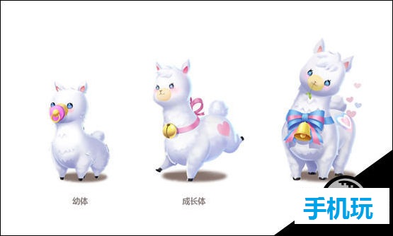 QQ飞车手游羊驼绵绵怎么获得