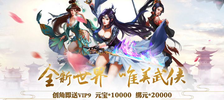 手机玩5.1劳动狂欢周福利活动