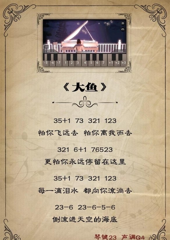 明日之后大碗宽面操作技巧_http://www.abetid.com_游戏攻略_第4张