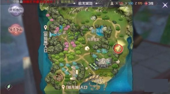 完美世界手游隐藏任务祖龙城郊大钟在哪接