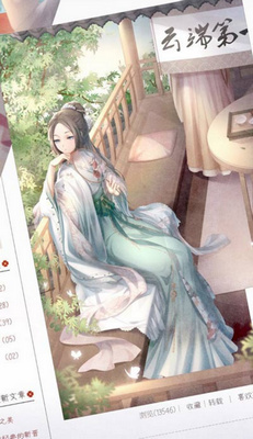 闪耀暖暖云端设计之辩怎么获得