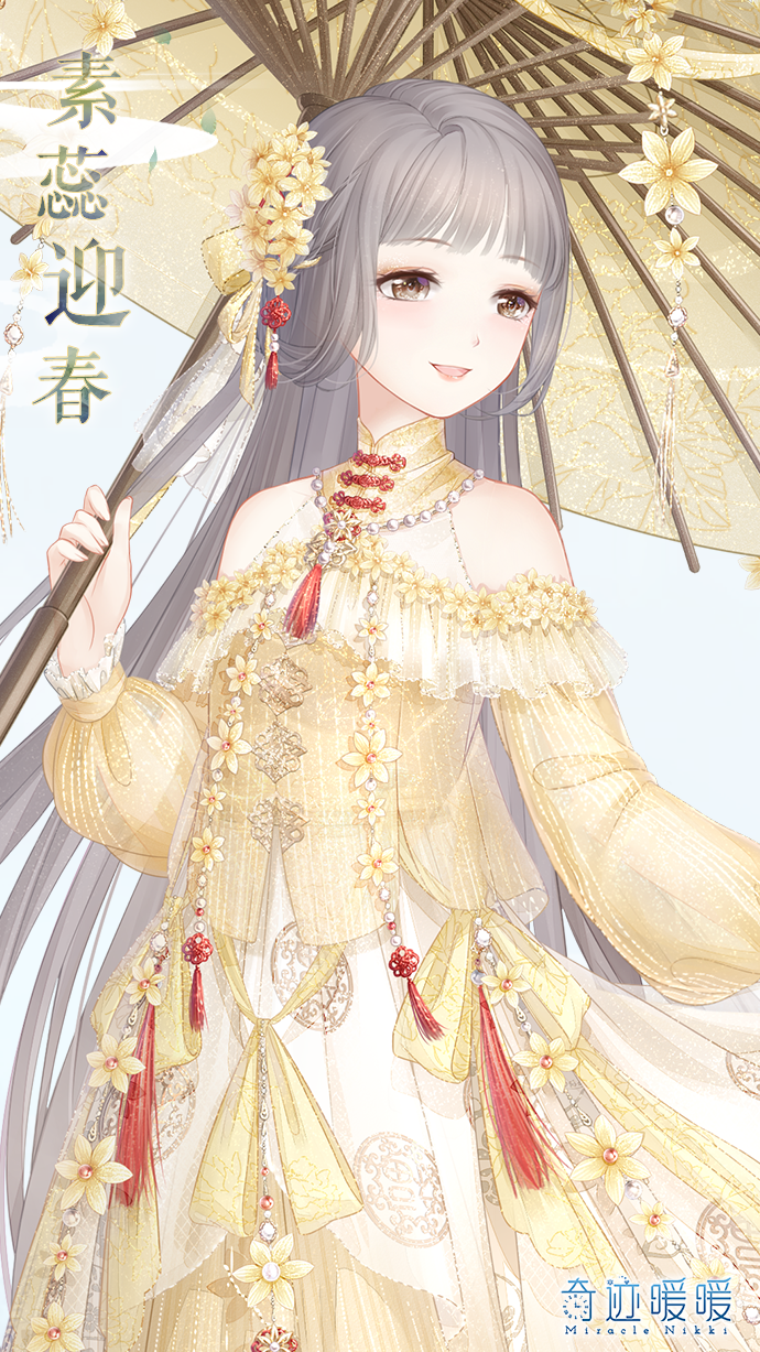 奇迹暖暖月下绮遇活动玩法_http://www.abetid.com_游戏攻略_第2张