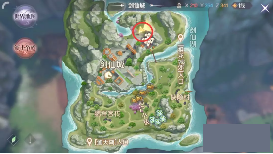 完美世界手游伸展舞隐藏任务攻略