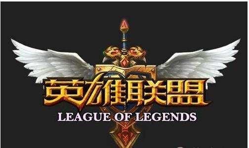 LOL微信怎么登陆_LOL微信登录功能介绍