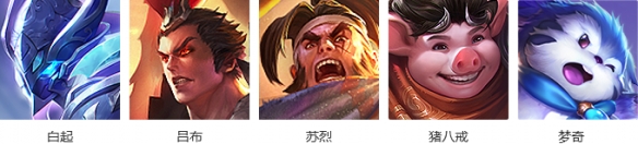 王者荣耀5月7日更新了什么_王者荣耀5月7日更新内容一览