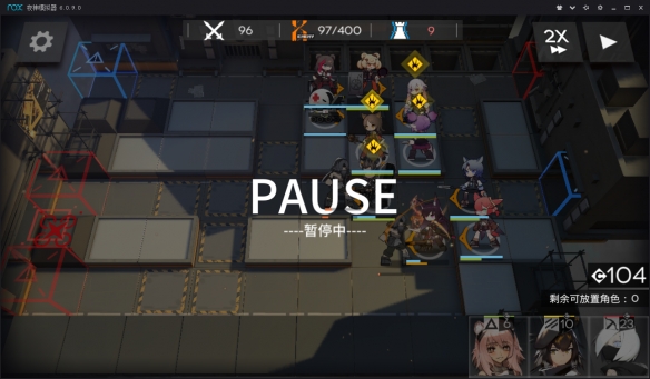 明日方舟剿灭作战怎么过_明日方舟低练度剿灭300达成攻略