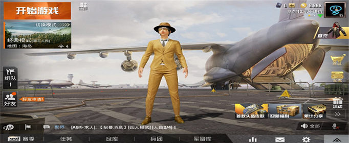和平精英雨林地图资源分布介绍