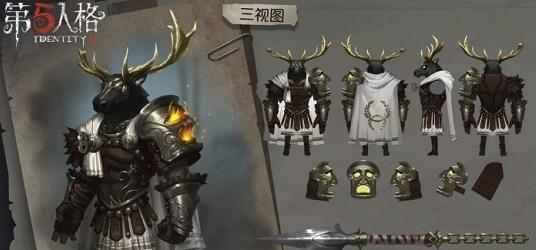 第五人格鹿头新皮肤刻律涅之伤怎么获得_第五人格鹿头新皮肤刻律涅之伤获取攻略