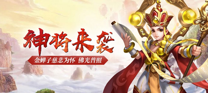 手机玩周末返利活动：温情五月，感恩母亲