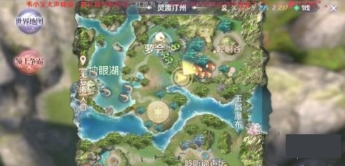 完美世界手游助威舞动作怎么获得