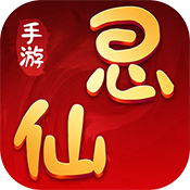 和平精英语音设置