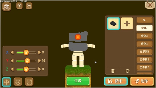 迷你世界战队是什么_迷你世界微缩战队即将登场