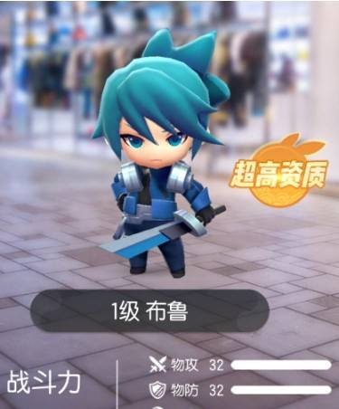 一起来捉妖布鲁阵容怎么搭配