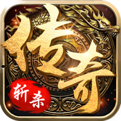 成语小秀才第107关答案是什么