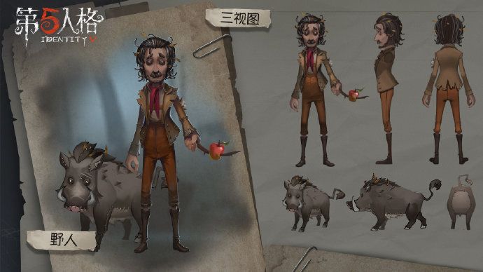 第五人格野人怎么克制