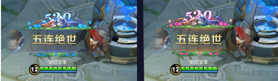 王者荣耀甜蜜冲击获得方法