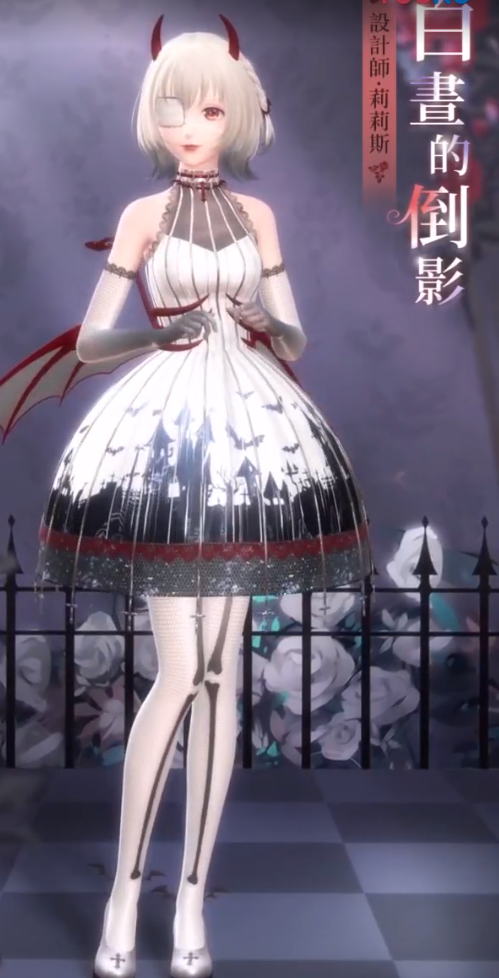 闪耀暖暖恶魔的画像活动介绍_闪耀暖暖恶魔的私语套装欣赏