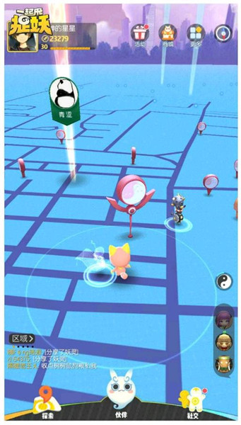 一起来捉妖成长之路试炼攻略_游戏攻略_第2张_ab游戏 一起来捉妖成长之路试炼攻略_http://www.abetid.com_游戏攻略_第2张