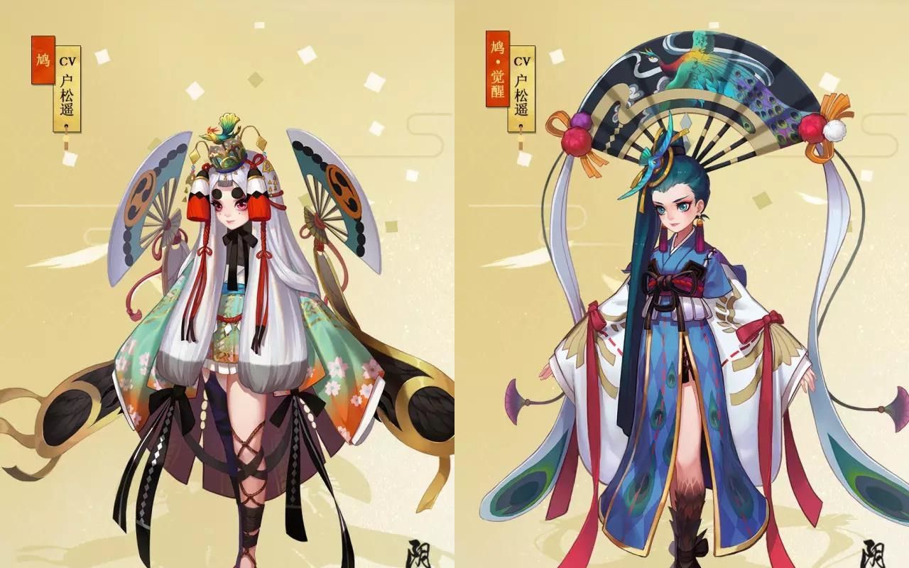 阴阳师伪神降临活动永动机阵容是什么_阴阳师伪神降临活动永动机阵容玩法攻略